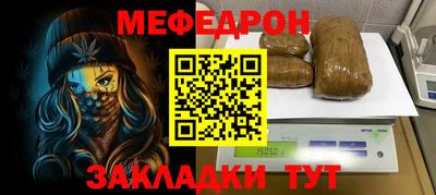 spice Кудрово