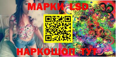 молекула духа Кохма