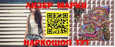 mdma Кузнецк