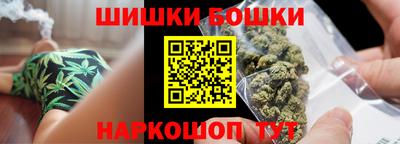 прущий лед Кудымкар