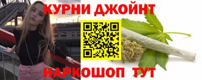 mdma Котовск