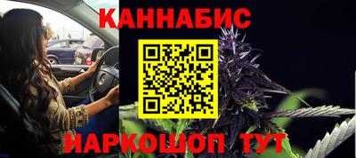 mdma Котовск