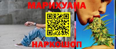 молекула духа Кохма