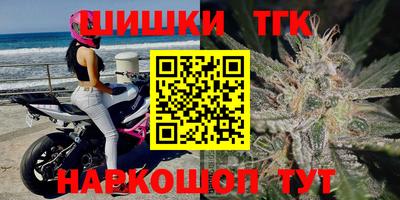 MESCALINE Красноармейск