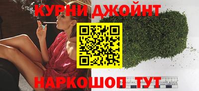 MESCALINE Красноармейск