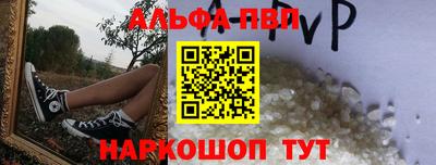 mdma Кузнецк
