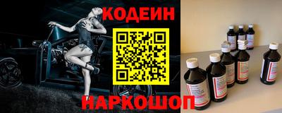 молекула духа Кохма