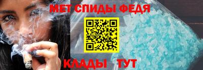 прущий лед Кудымкар