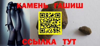 mdma Котовск