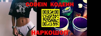 mdma Кузнецк