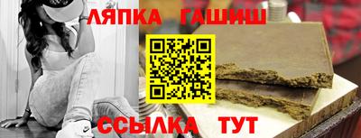 MESCALINE Красноармейск