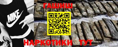 молекула духа Кохма